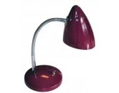 Waterquest Lampe Schreibtischlampe Aubergine - Neues Design